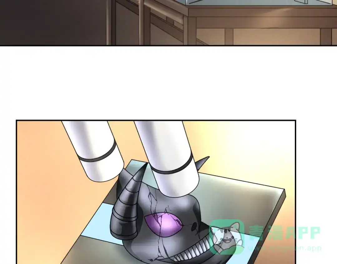 《御灵幻武》最终话 直觉 第36页