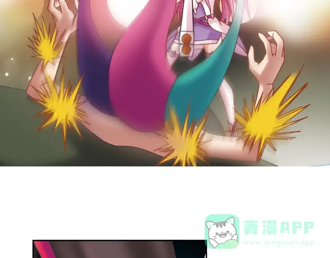 《御灵幻武》第2话 御灵的世界 第126页