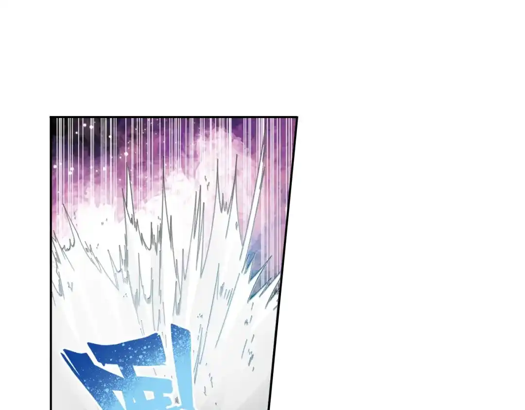 《御灵幻武》第3话 冰火鸟再现 第25页