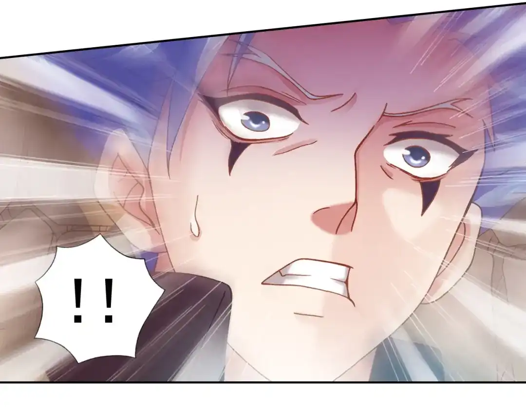 《御灵幻武》第3话 冰火鸟再现 第30页