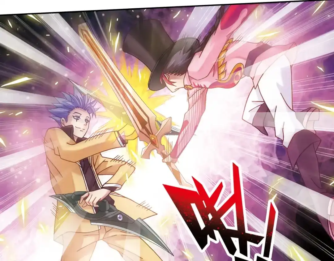 《御灵幻武》第3话 冰火鸟再现 第88页
