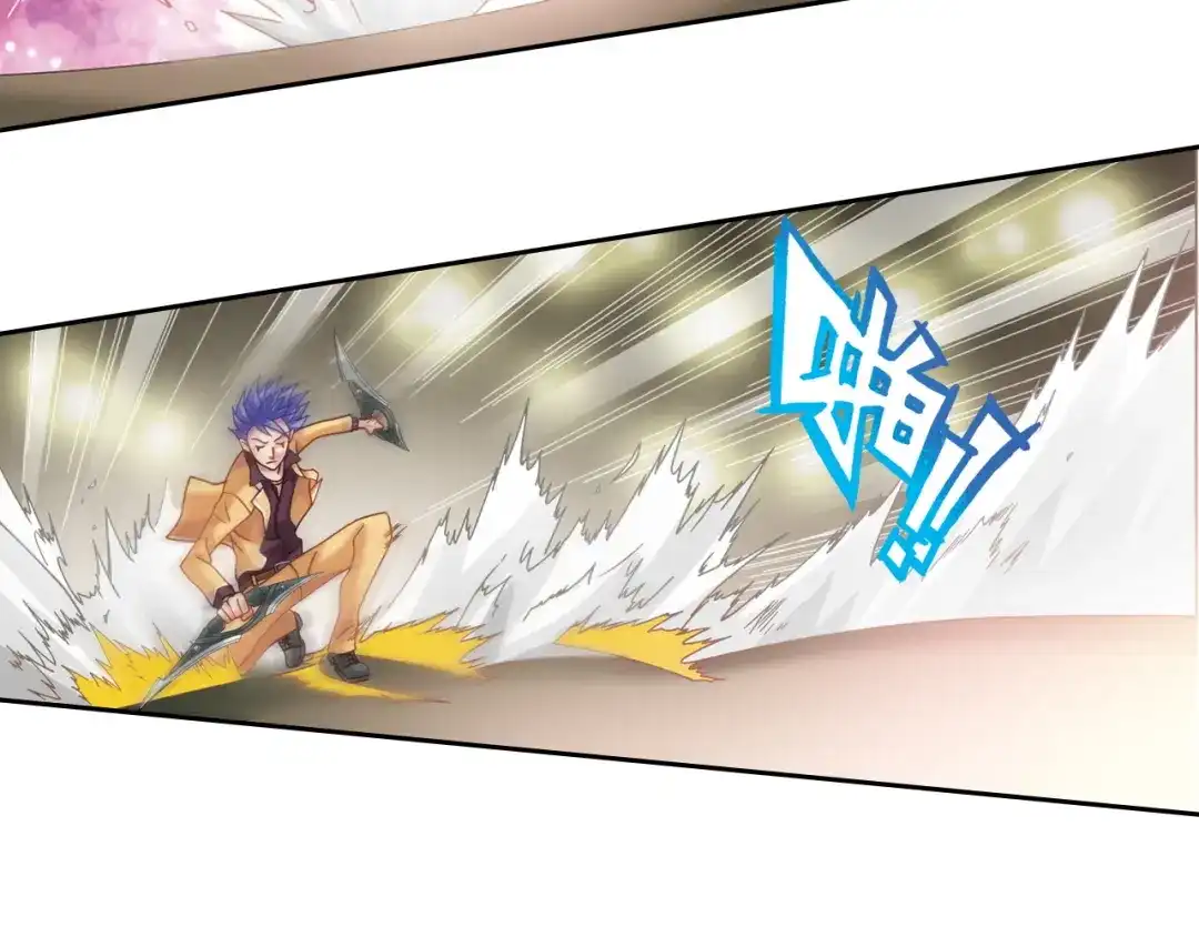 《御灵幻武》第3话 冰火鸟再现 第32页