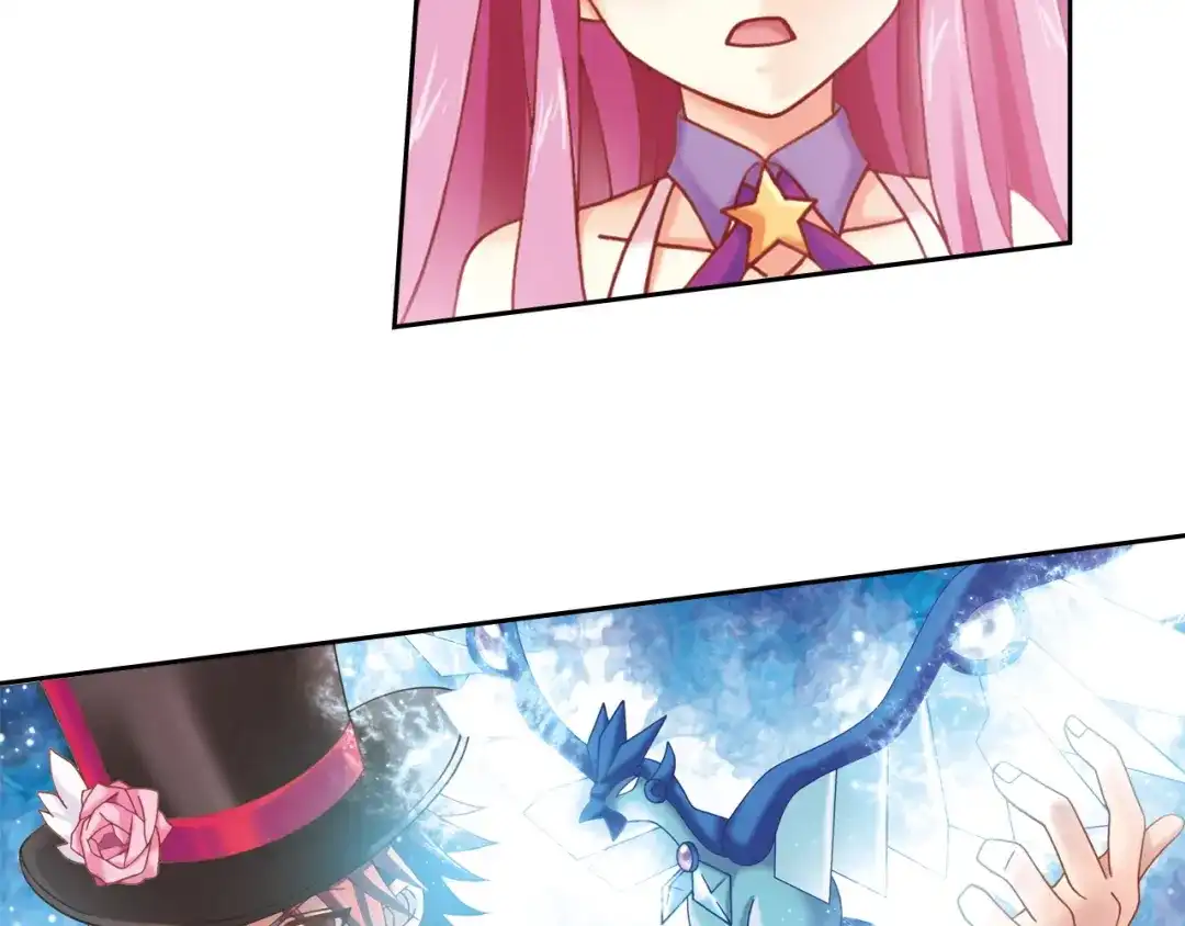 《御灵幻武》第3话 冰火鸟再现 第80页