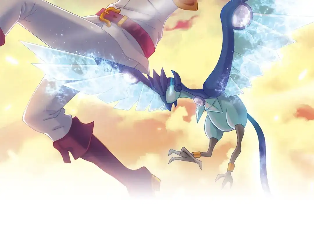 《御灵幻武》第3话 冰火鸟再现 第2页