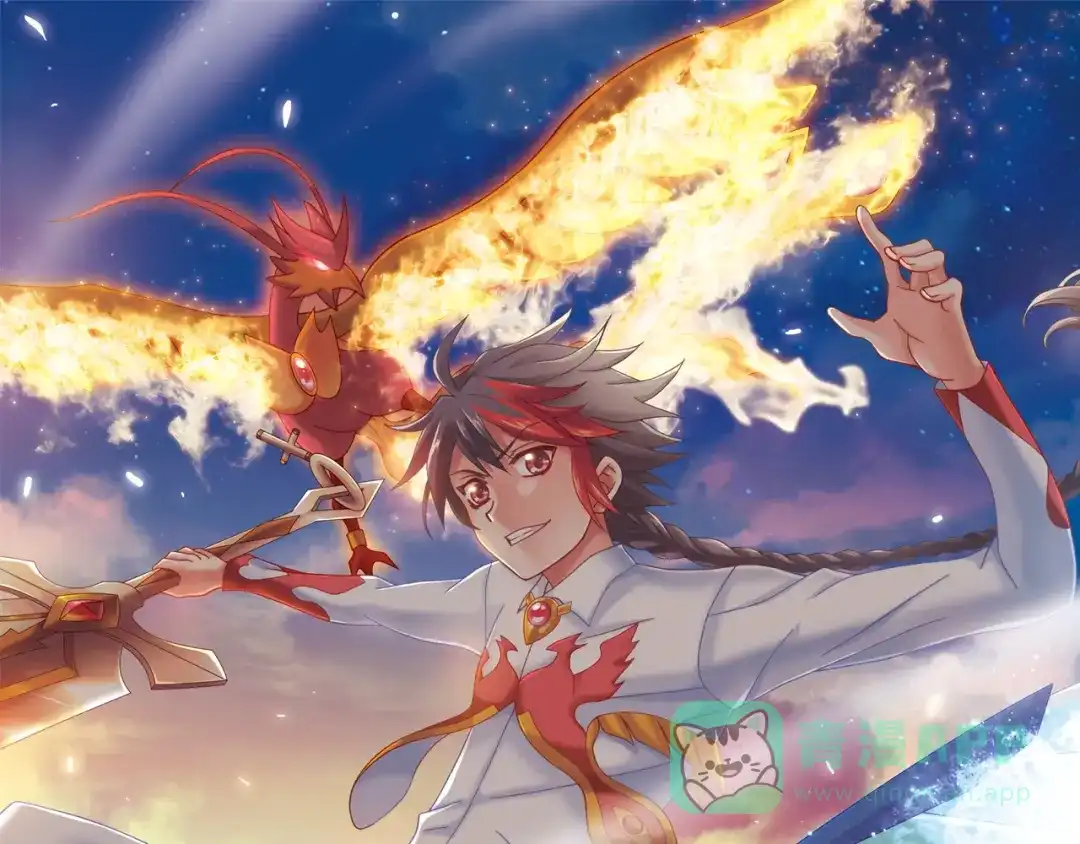 《御灵幻武》第3话 冰火鸟再现 第1页