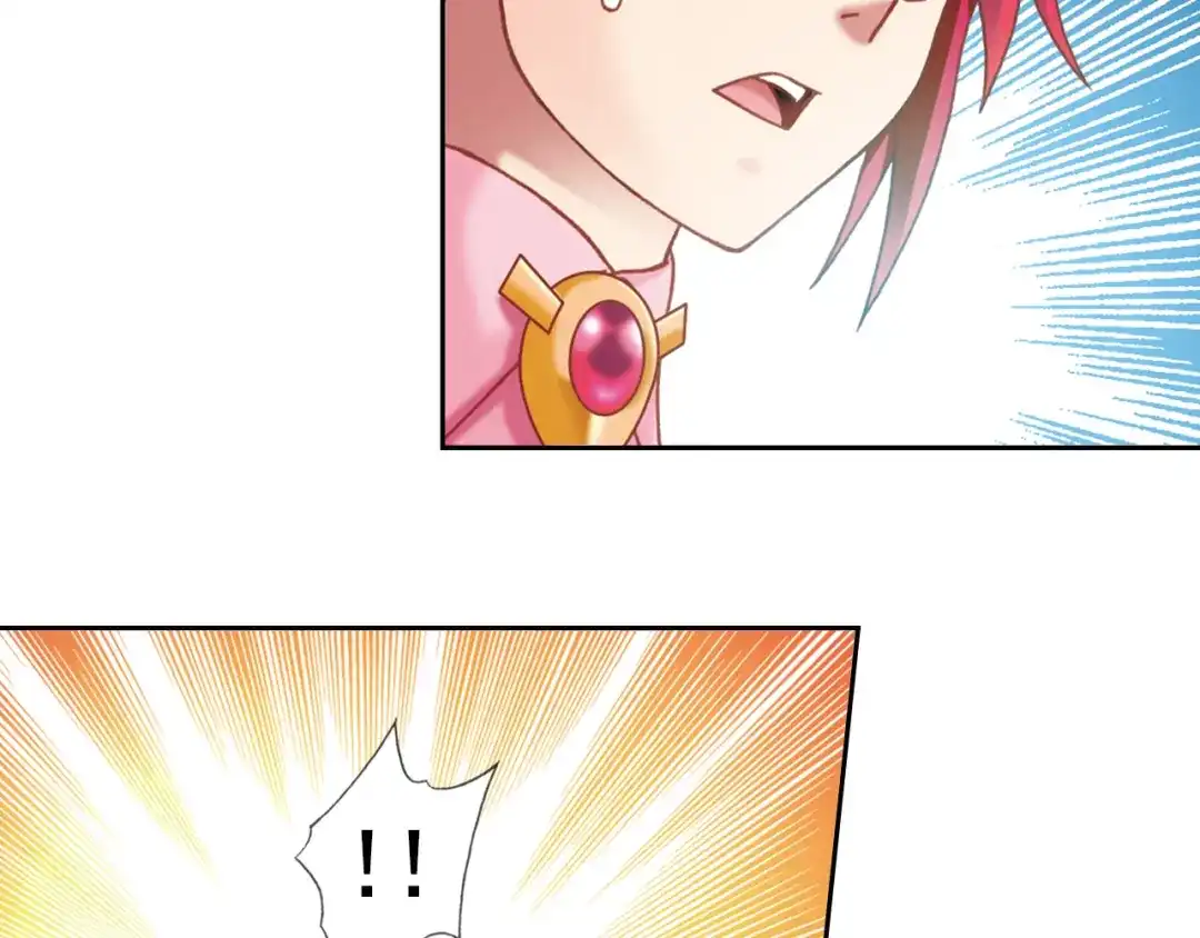 《御灵幻武》第3话 冰火鸟再现 第52页