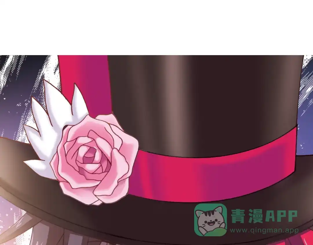 《御灵幻武》第4话 真相？！ 第76页
