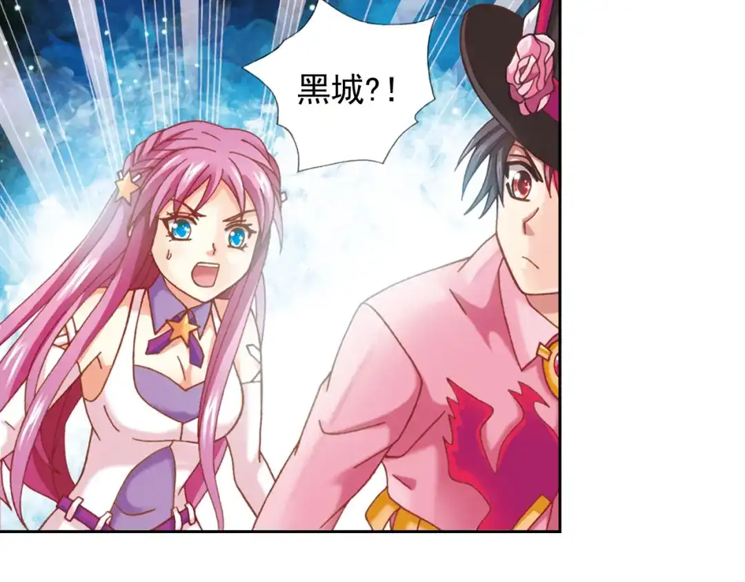 《御灵幻武》第4话 真相？！ 第40页
