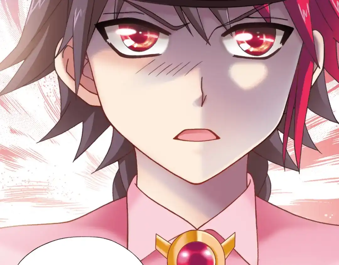 《御灵幻武》第4话 真相？！ 第77页