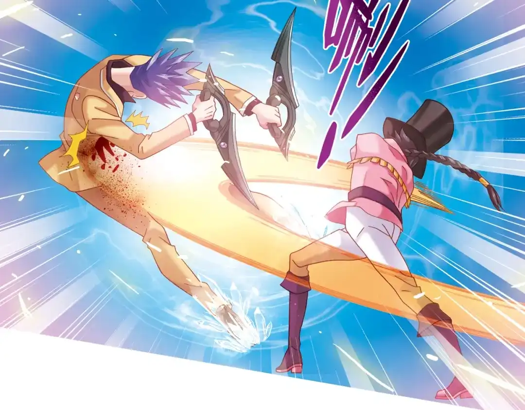 《御灵幻武》第4话 真相？！ 第22页