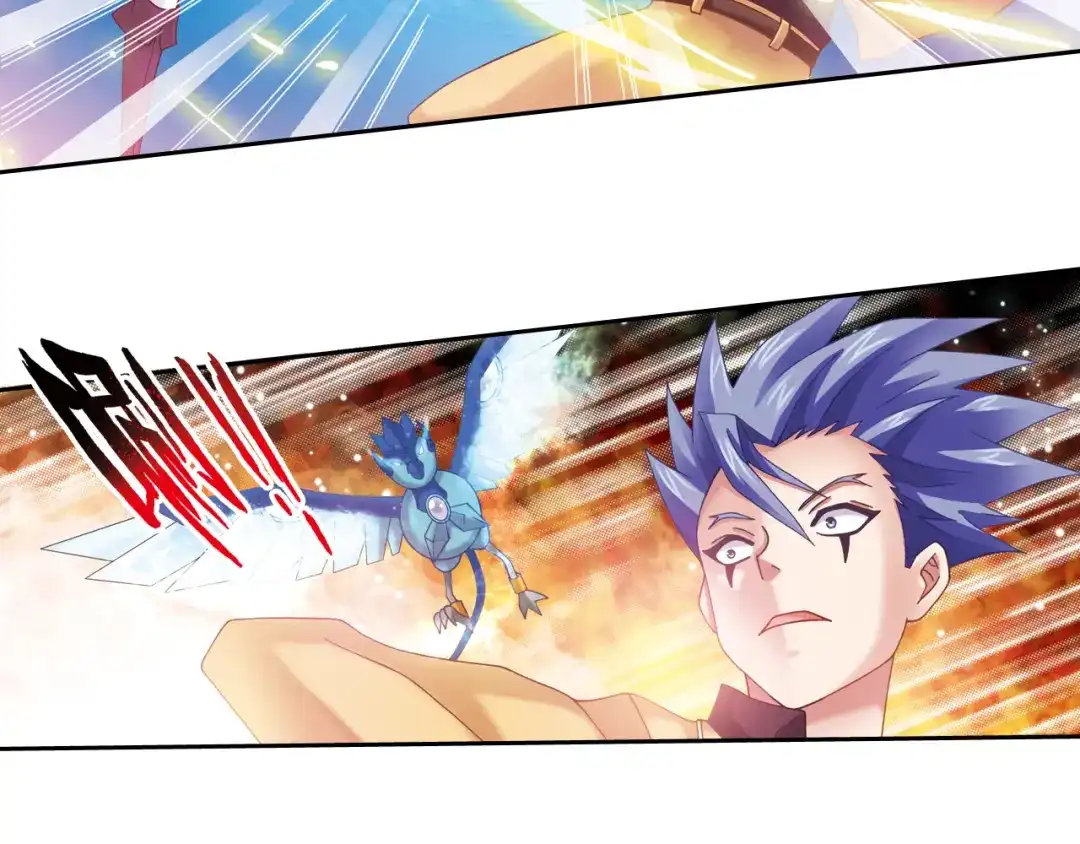 《御灵幻武》第4话 真相？！ 第19页
