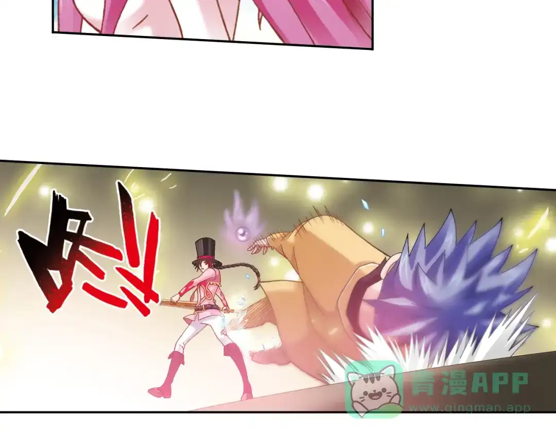 《御灵幻武》第4话 真相？！ 第26页