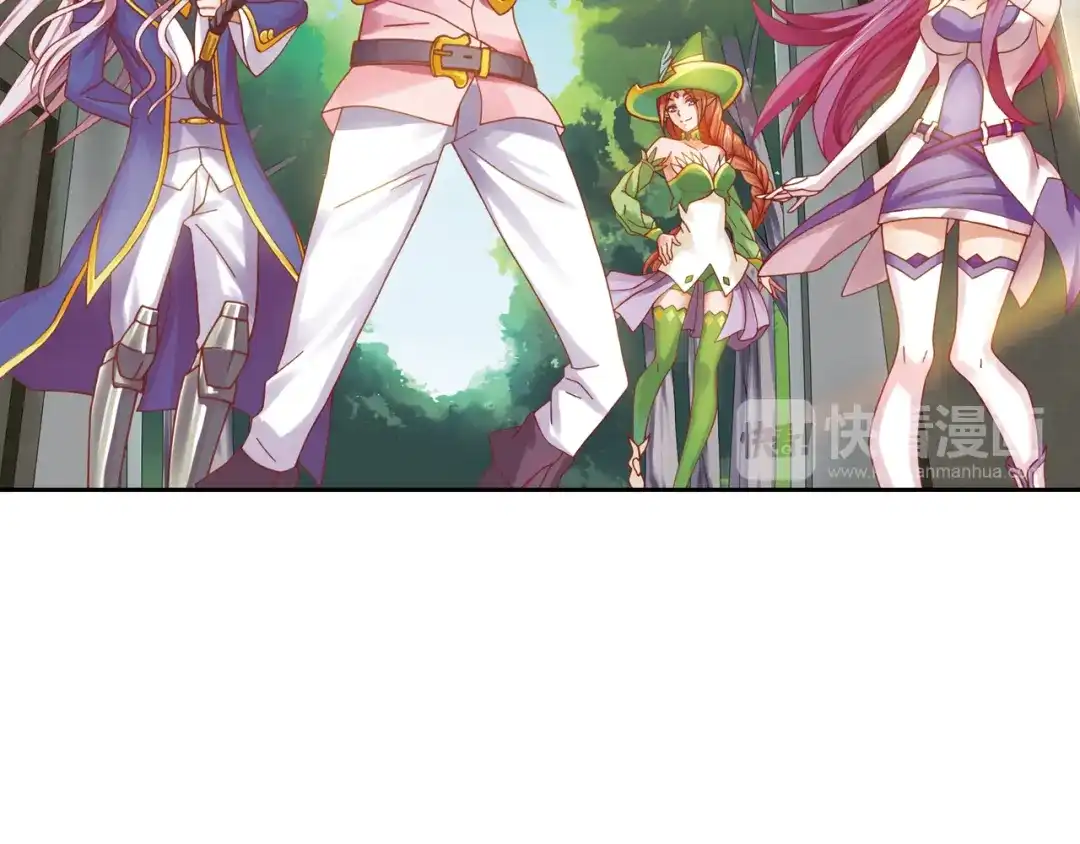 《御灵幻武》第5话 幻武学院 第93页
