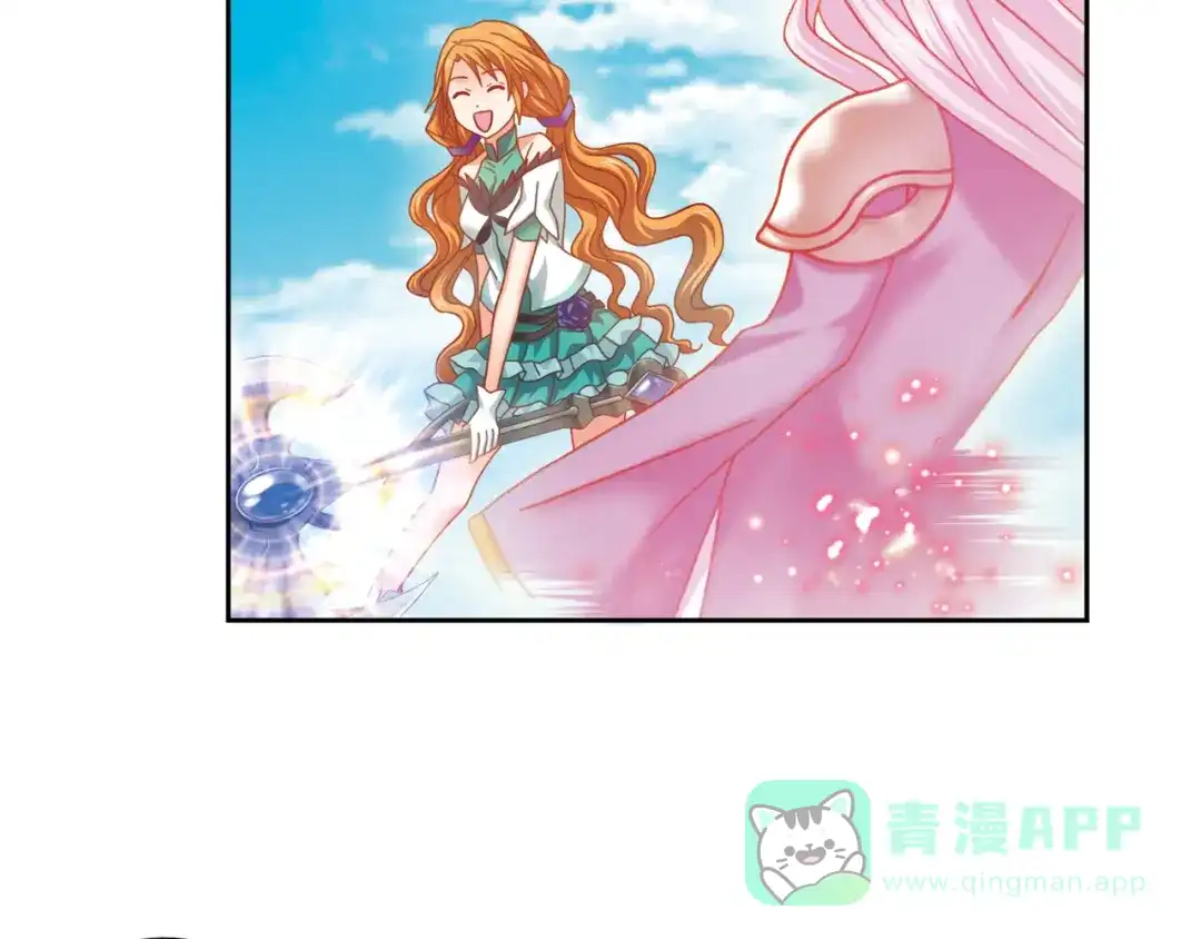 《御灵幻武》第6话 新伙伴 第126页