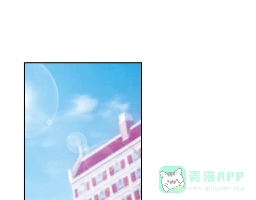 《御灵幻武》第6话 新伙伴 第26页