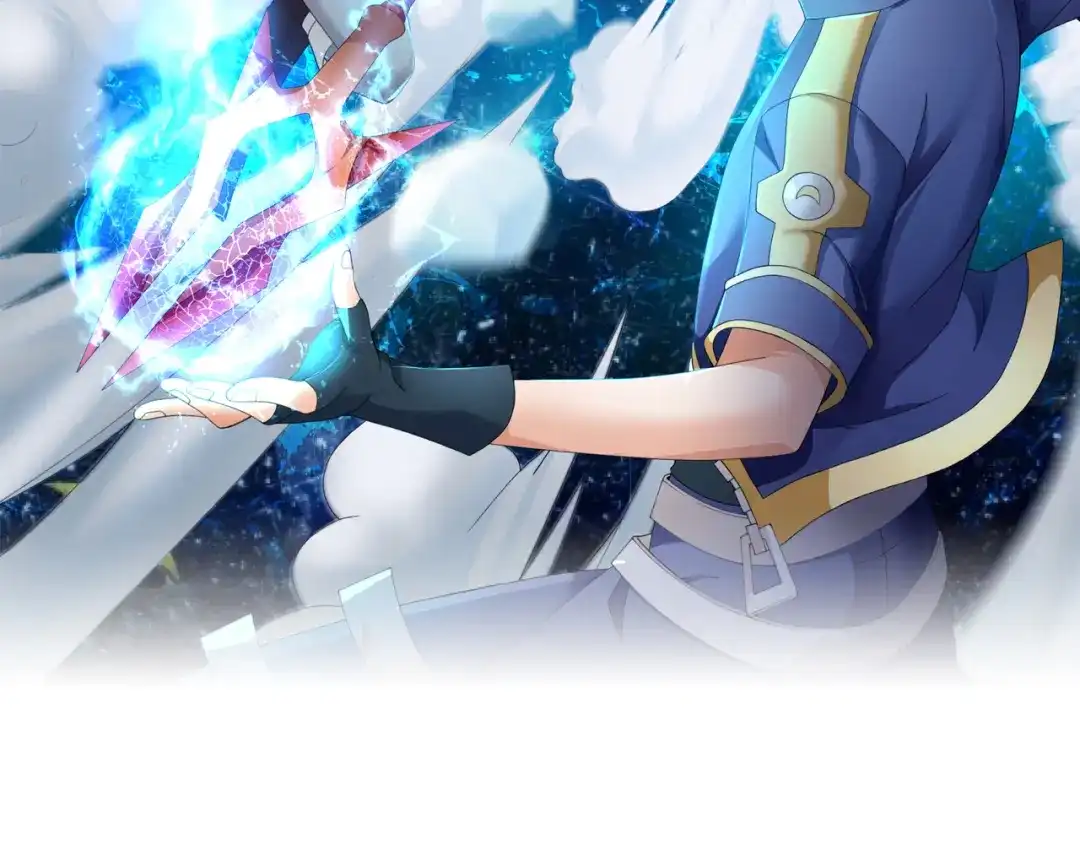 《御灵幻武》第7话 冰封谷 第2页