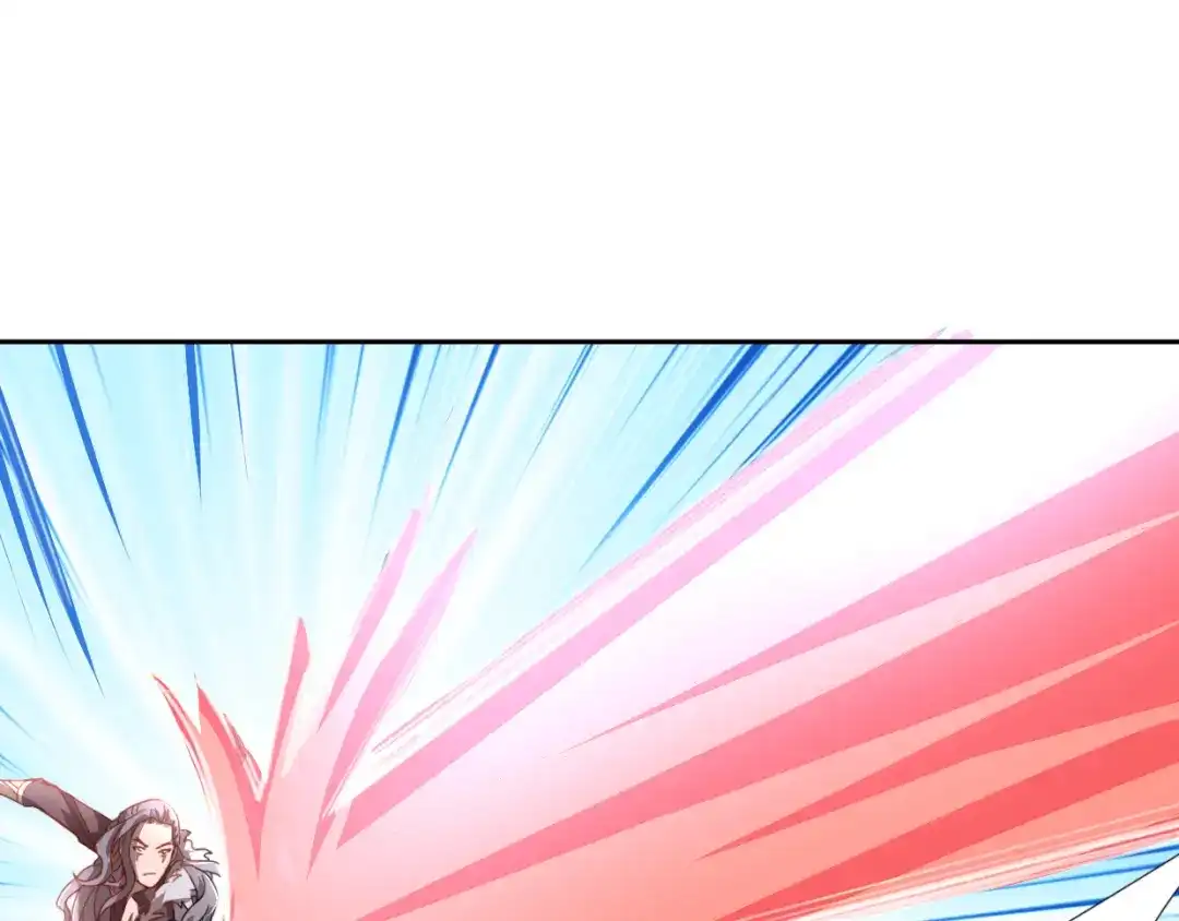 《御灵幻武》第7话 冰封谷 第50页