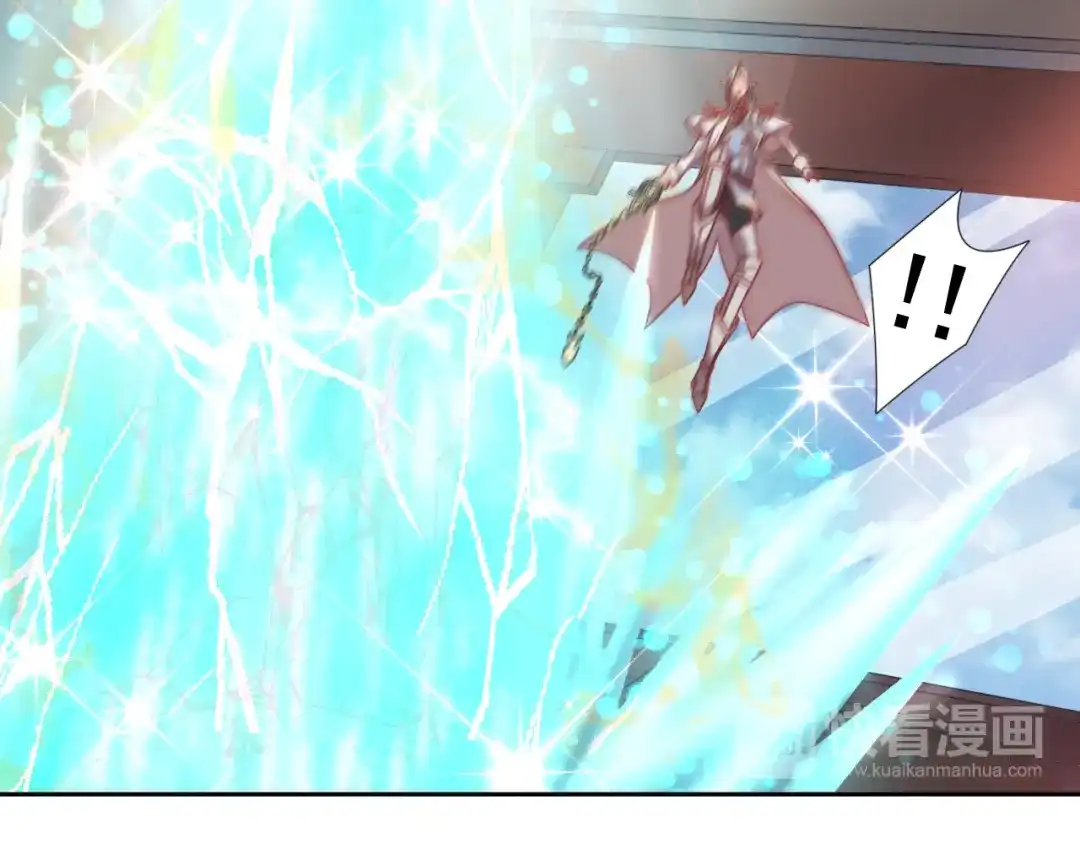 《御灵幻武》第8话 冰封谷之战 第64页