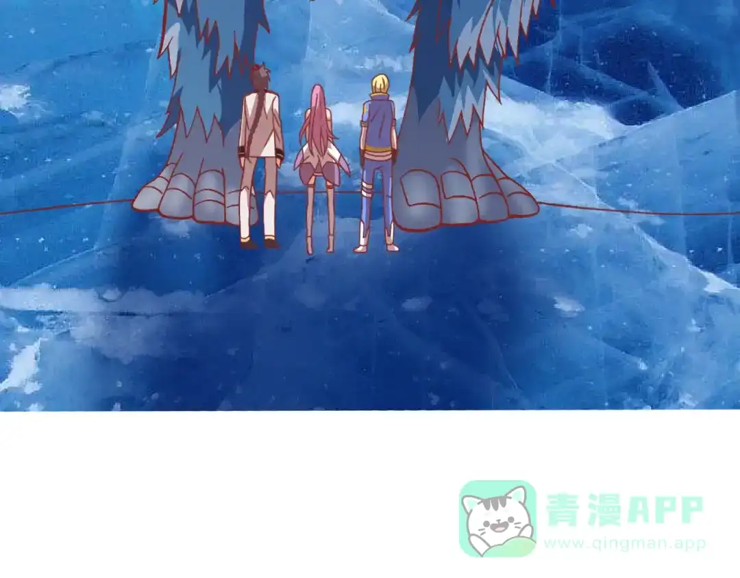《御灵幻武》第8话 冰封谷之战 第76页