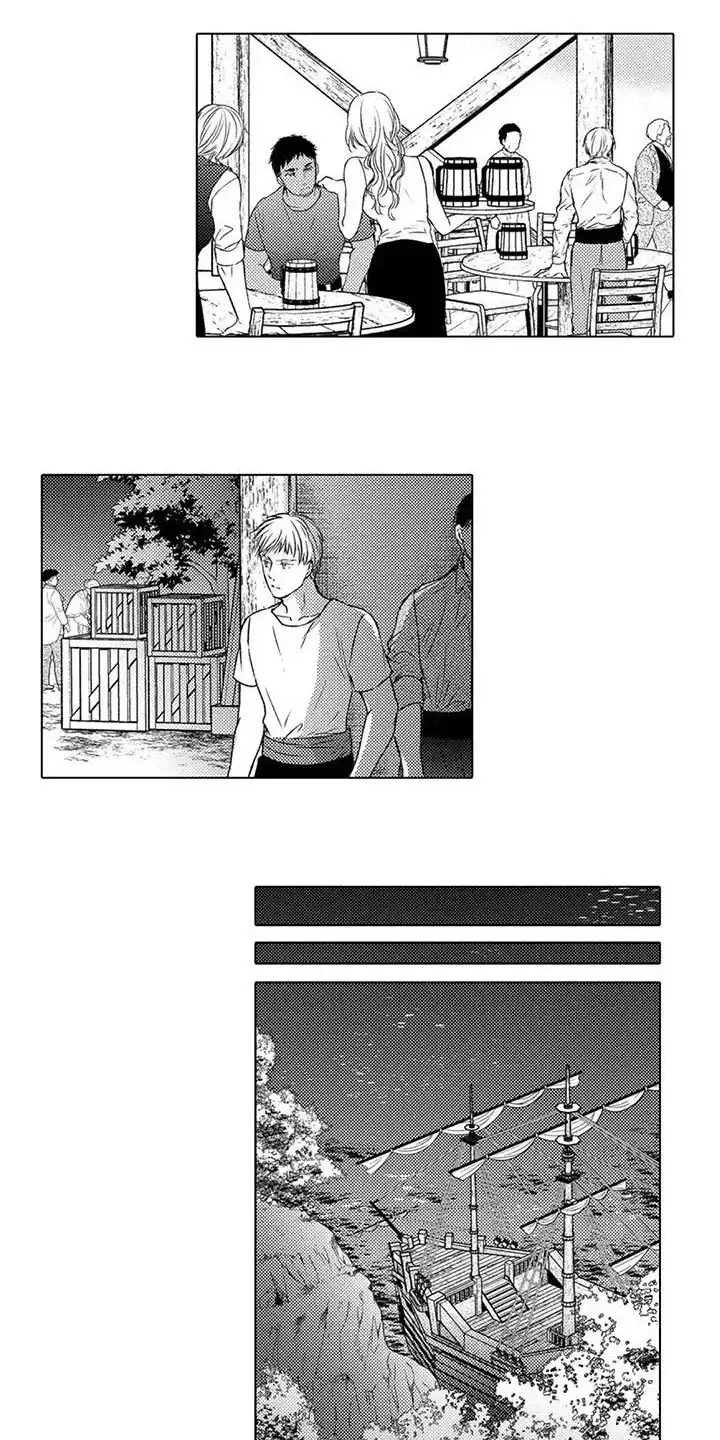《与龙同行》第12话 第10页