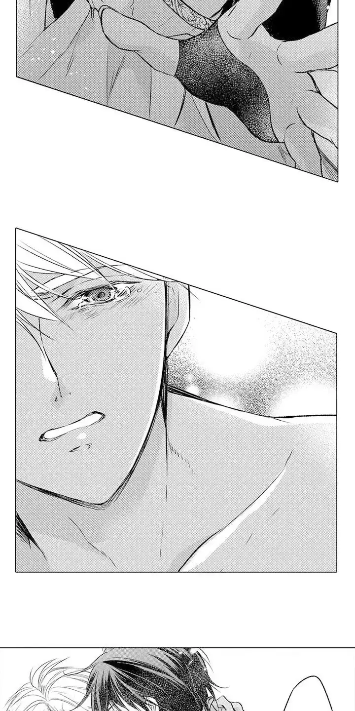 《与龙同行》第29话 第15页