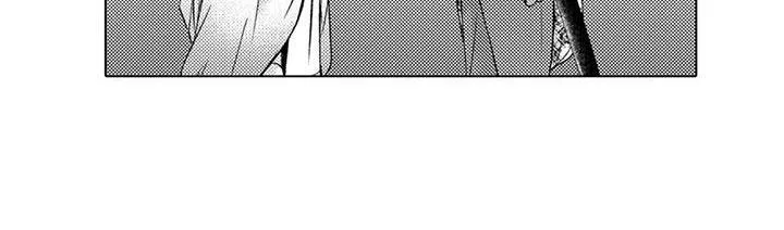 《与龙同行》第3话 第14页