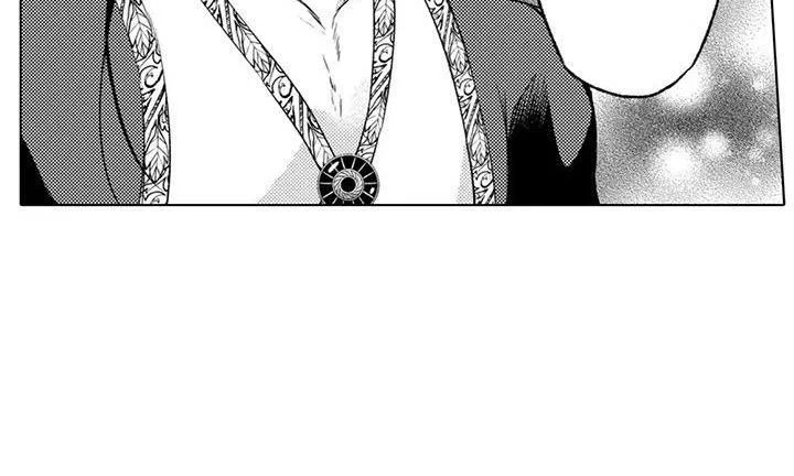 《与龙同行》第31话 第14页