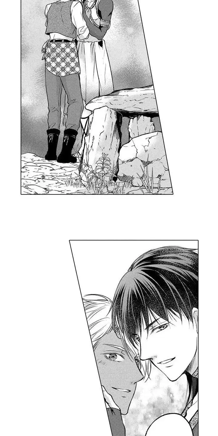 《与龙同行》第32话 第3页
