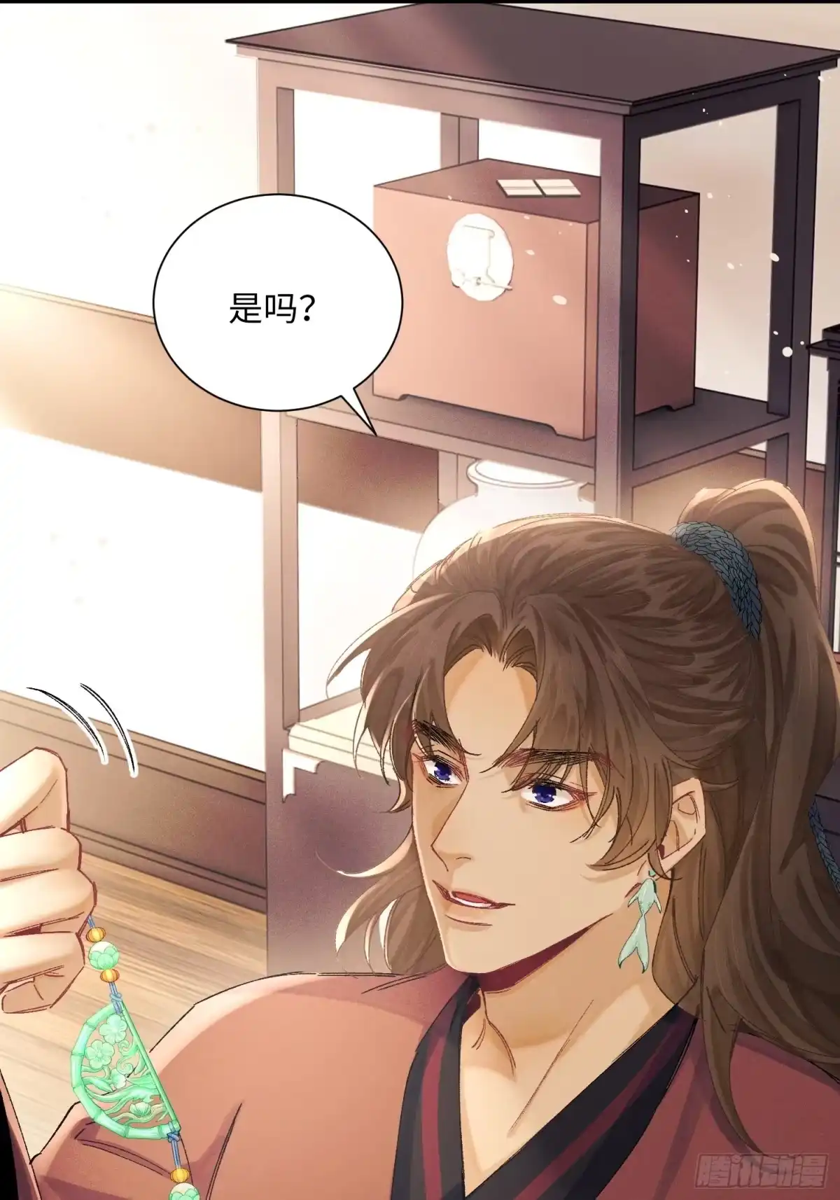 《玉楼春》10 证据出现，玉楼在劫难逃？ 第16页