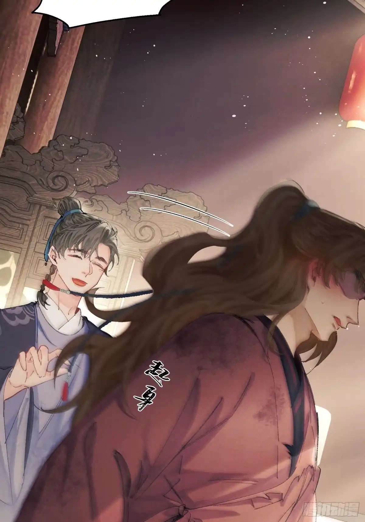 《玉楼春》11 昨晚干什么了？ 第36页