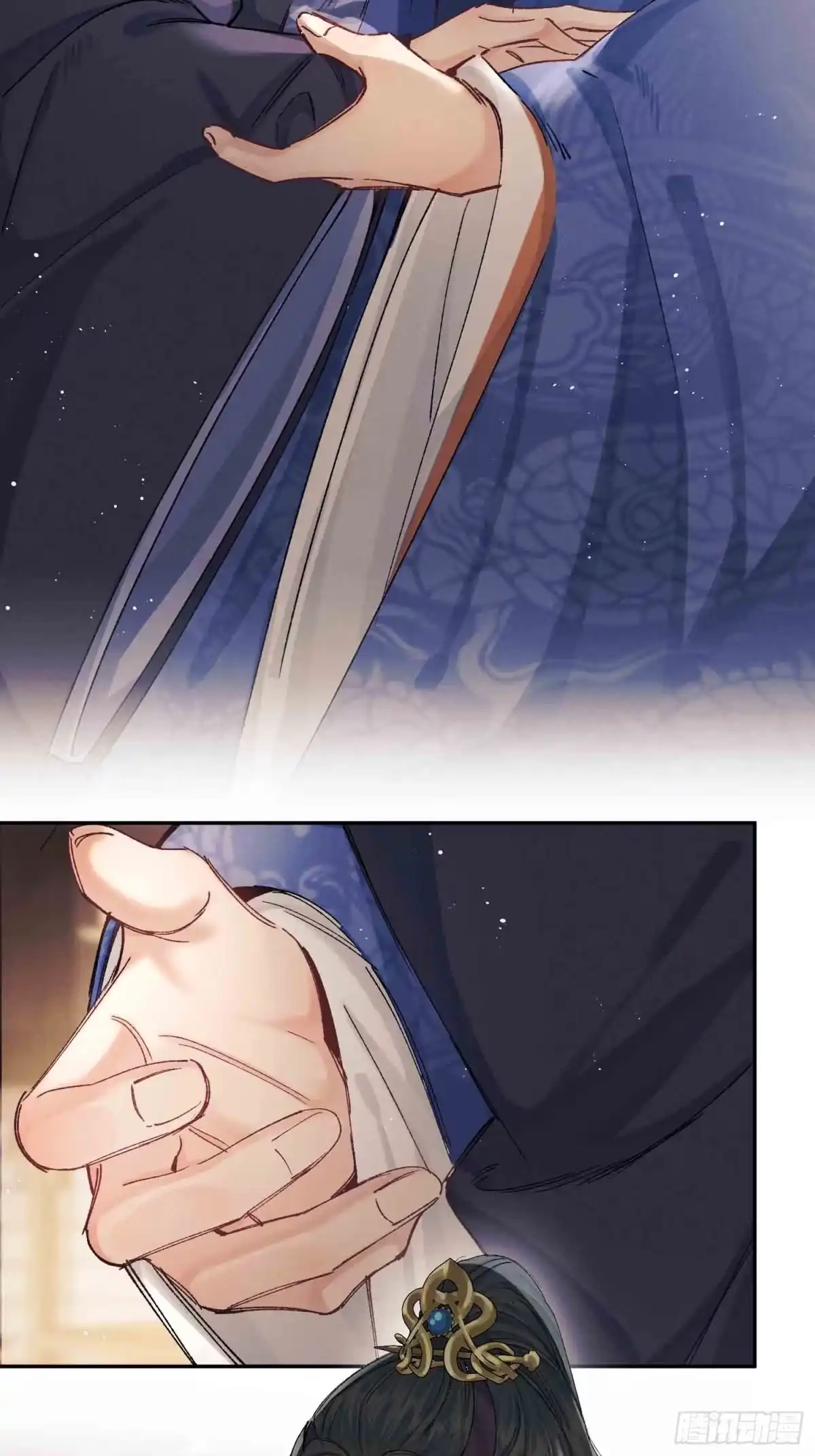 《玉楼春》12 交易？ 第2页