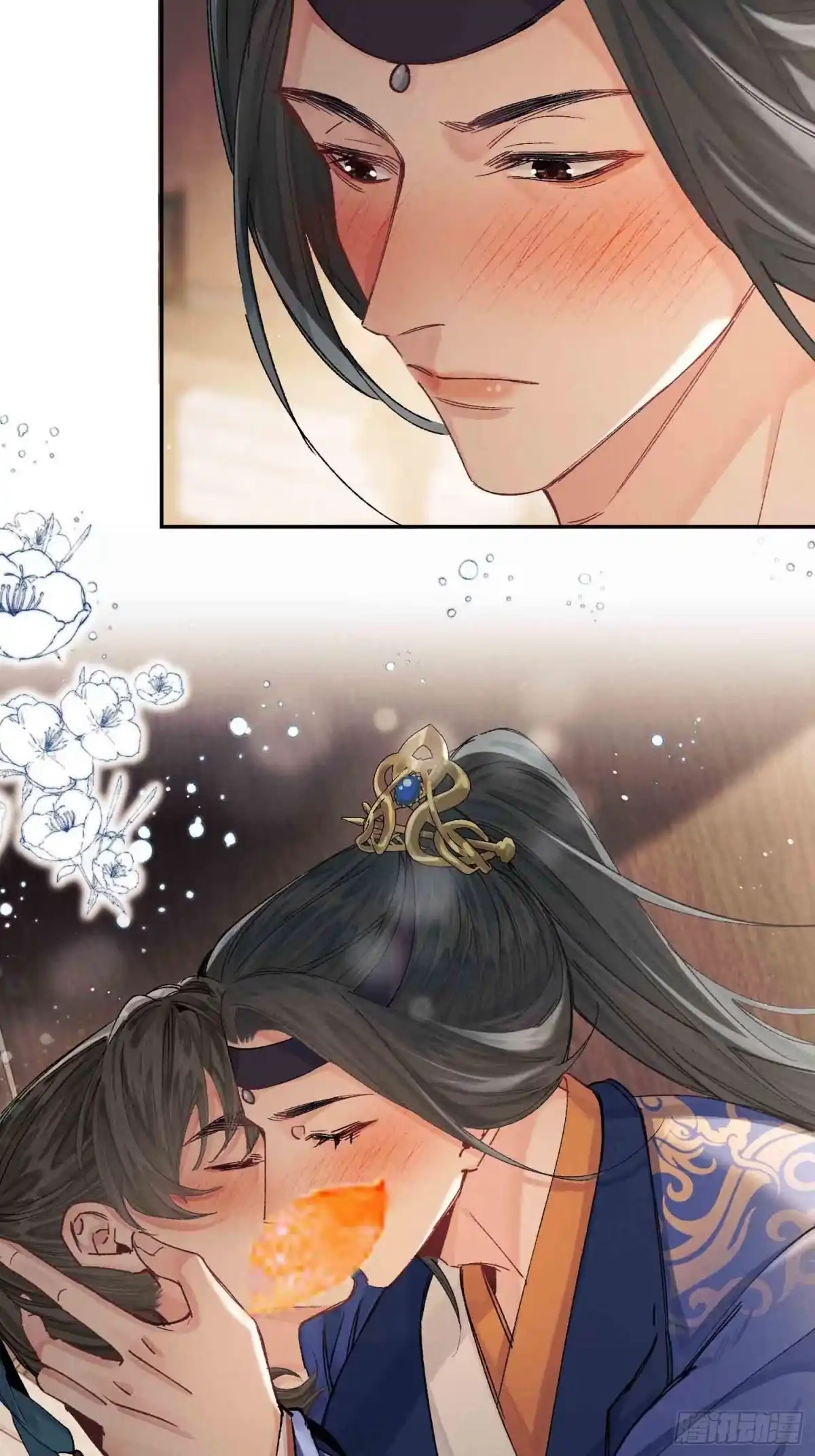 《玉楼春》12 交易？ 第5页