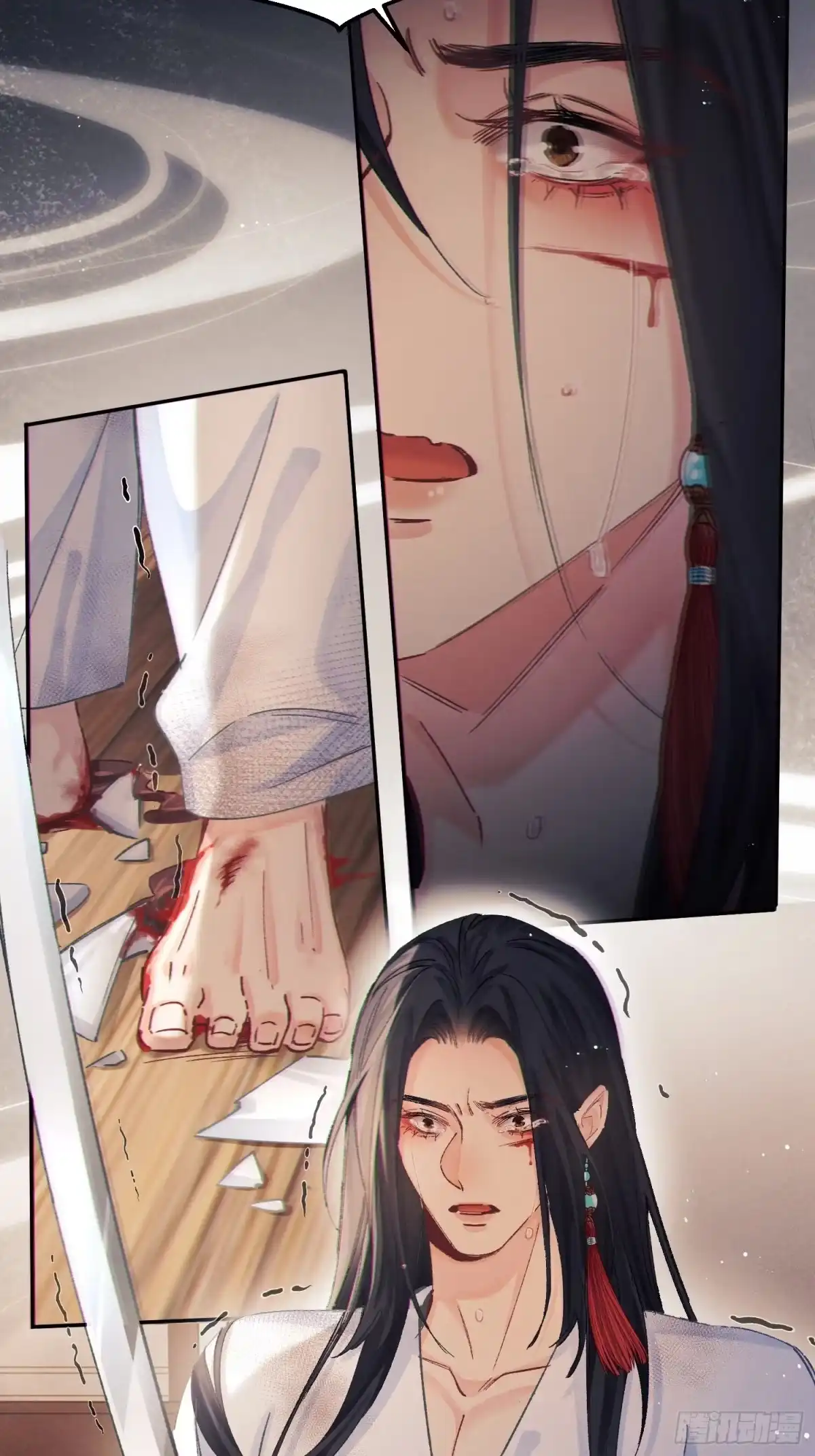 《玉楼春》13 对他心动了？ 第27页