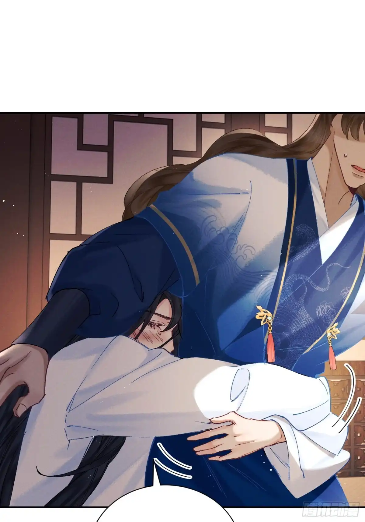 《玉楼春》14 怎么，发shao了？ 第23页