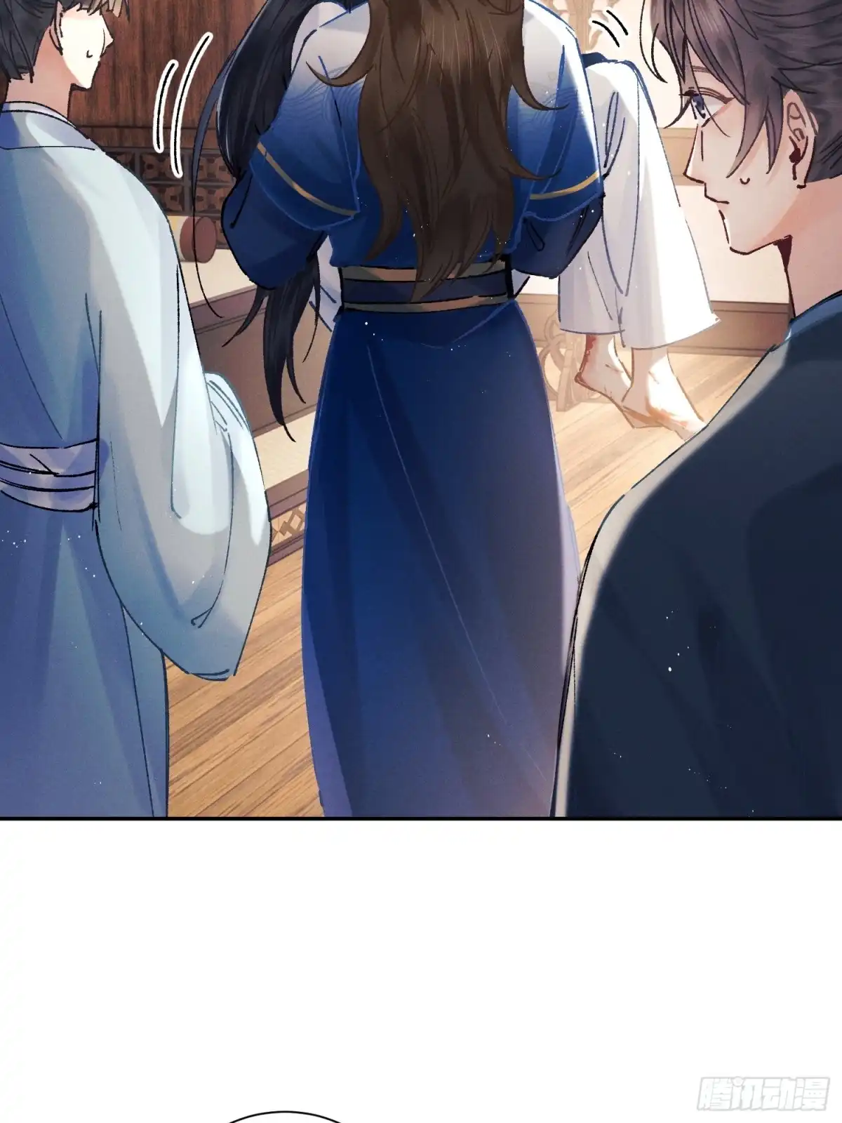 《玉楼春》14 怎么，发shao了？ 第6页