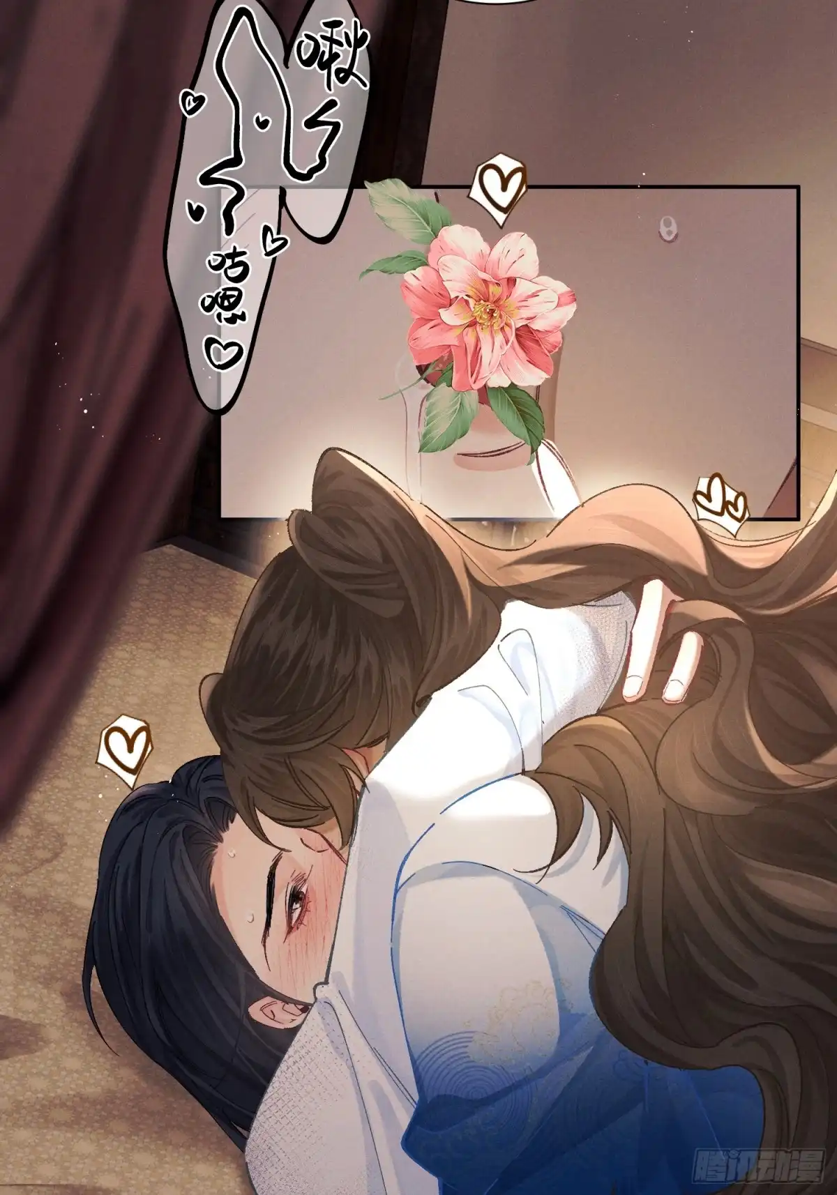 《玉楼春》14 怎么，发shao了？ 第38页