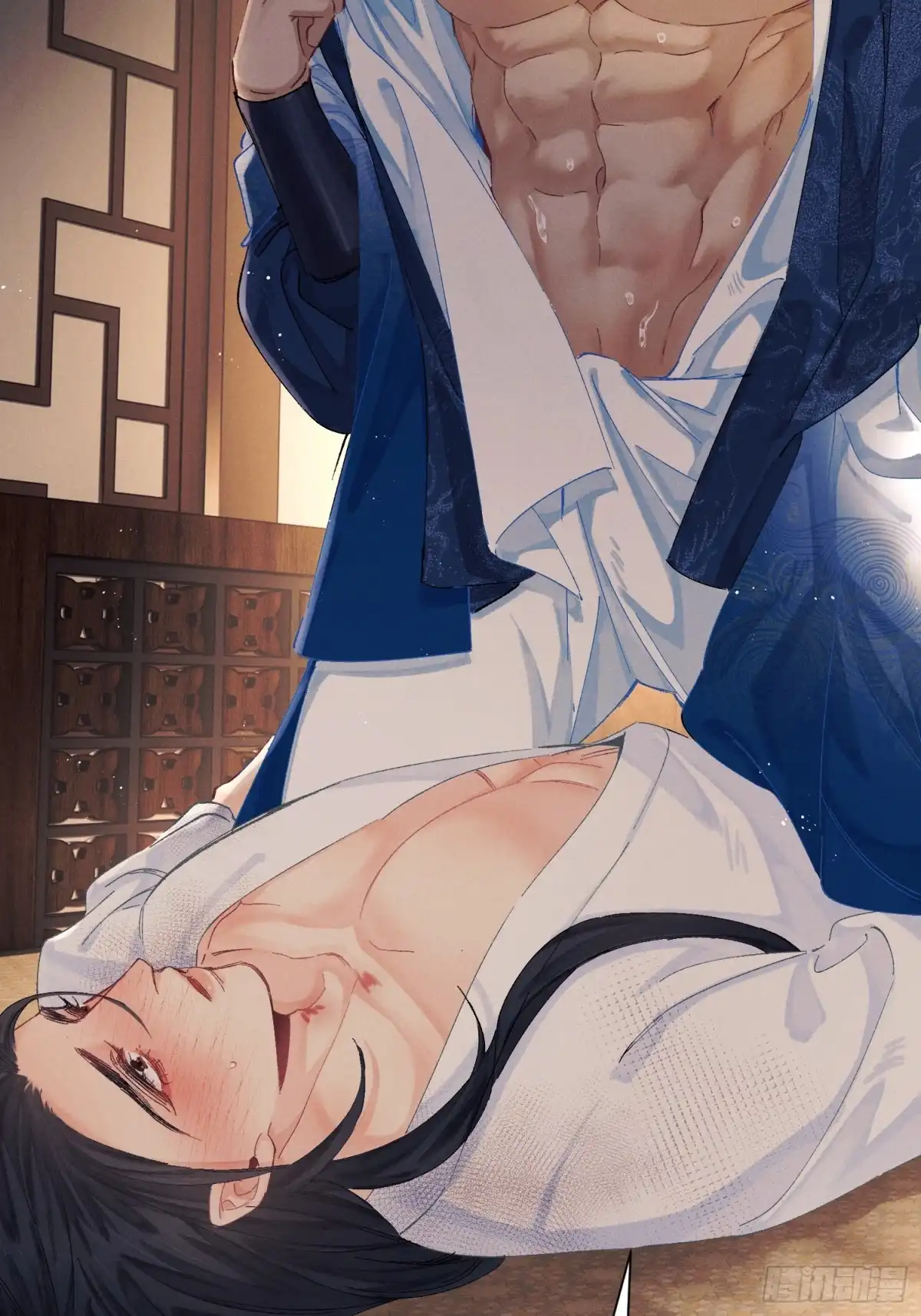 《玉楼春》14 怎么，发shao了？ 第45页