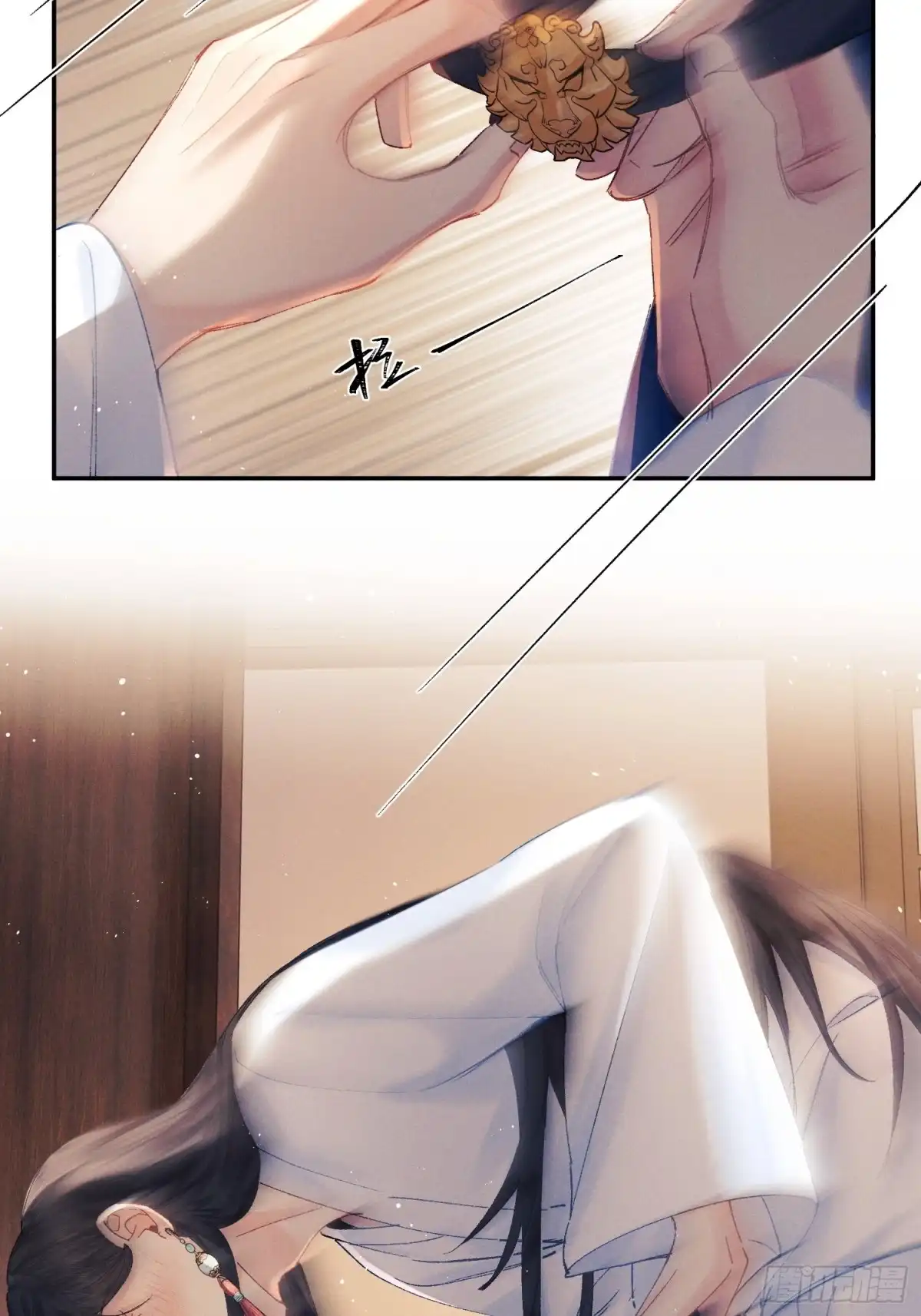 《玉楼春》14 怎么，发shao了？ 第27页
