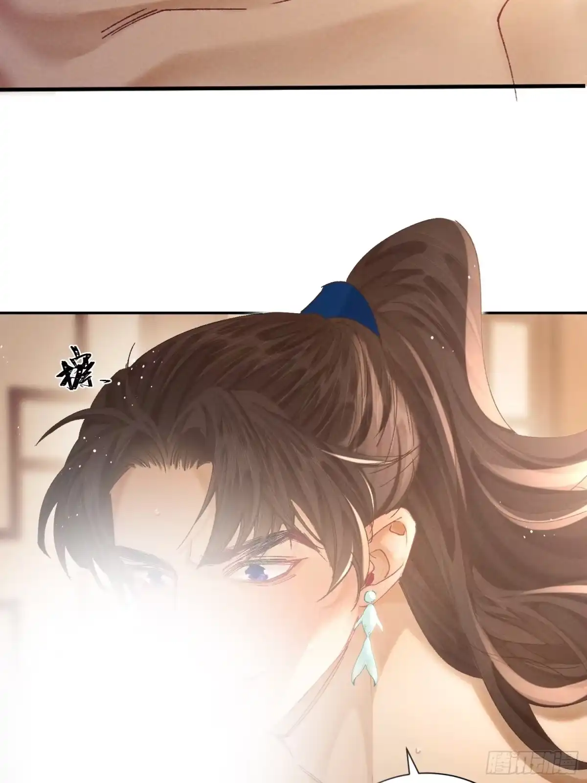 《玉楼春》15 帮你发泄 第30页