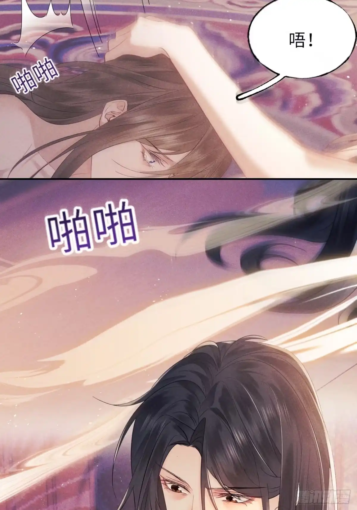 《玉楼春》1 青楼查案误窥风流情事 第10页