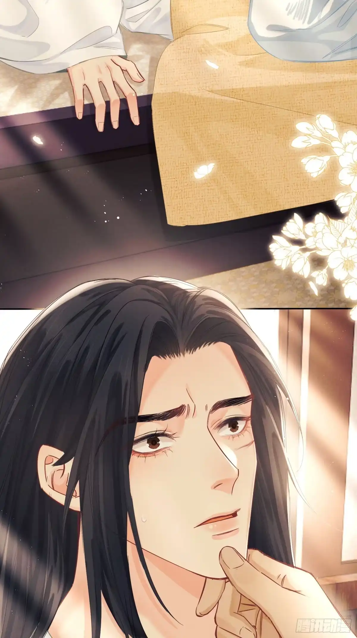 《玉楼春》17 睡一起了？ 第44页