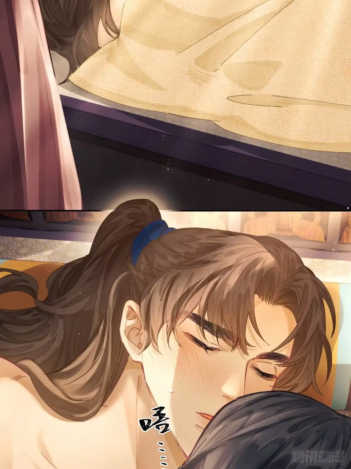《玉楼春》17 睡一起了？ 第2页