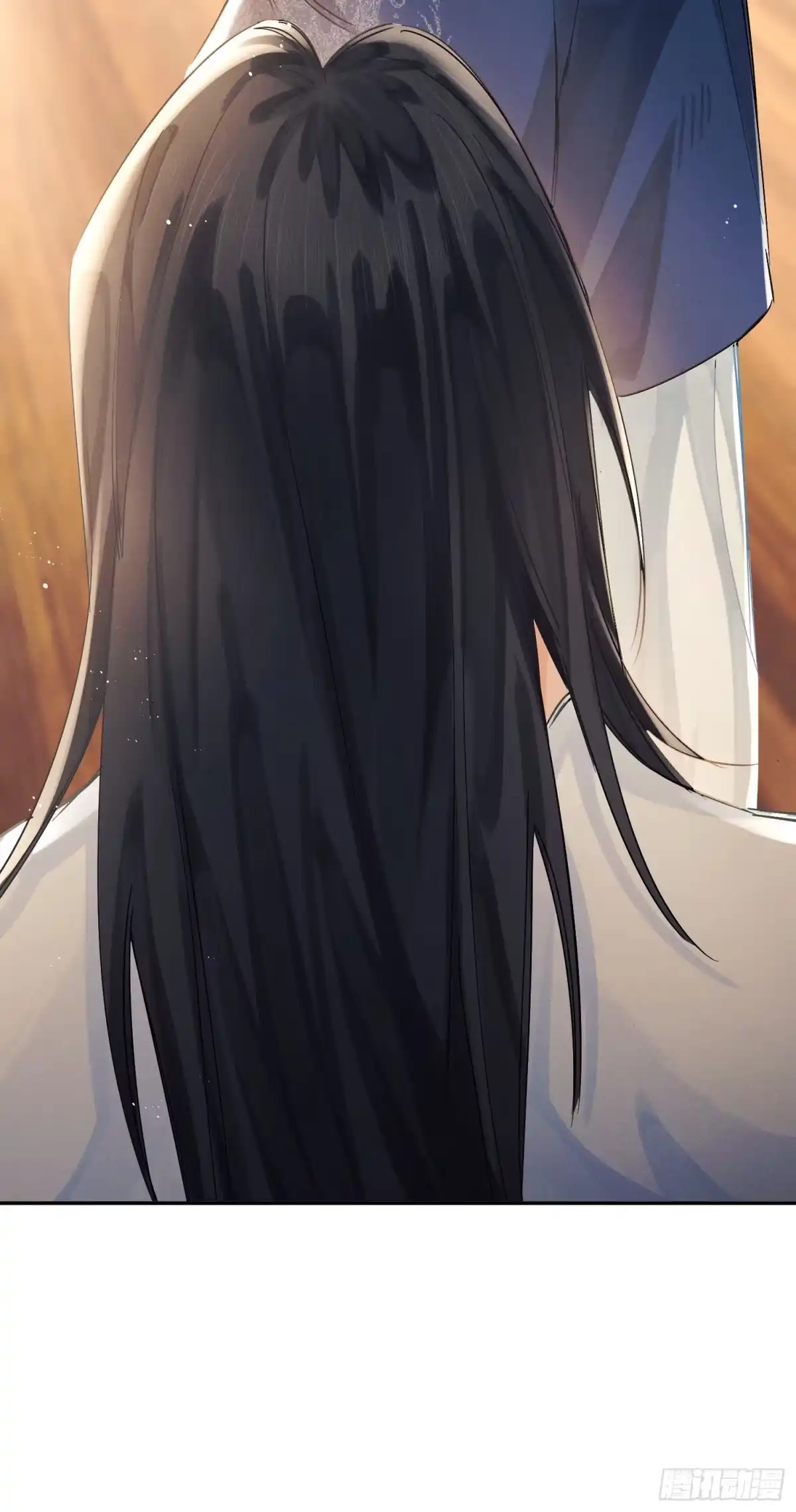 《玉楼春》17 睡一起了？ 第40页