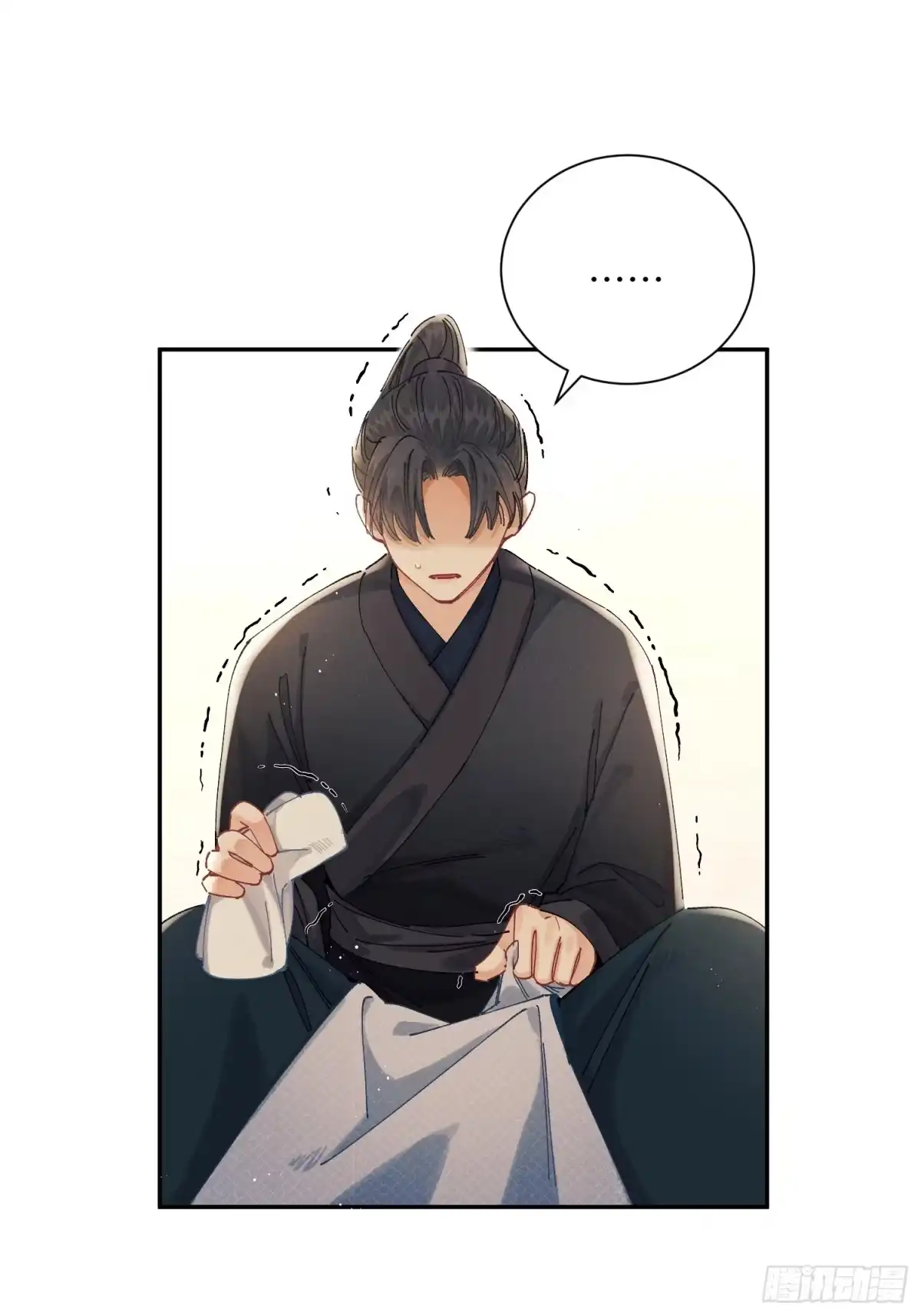 《玉楼春》18 他背后的人 第49页