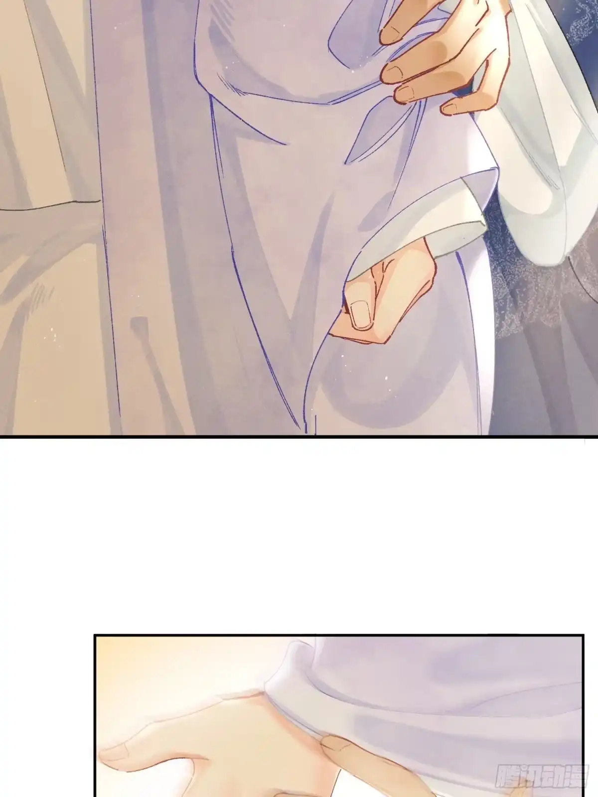 《玉楼春》18 他背后的人 第16页