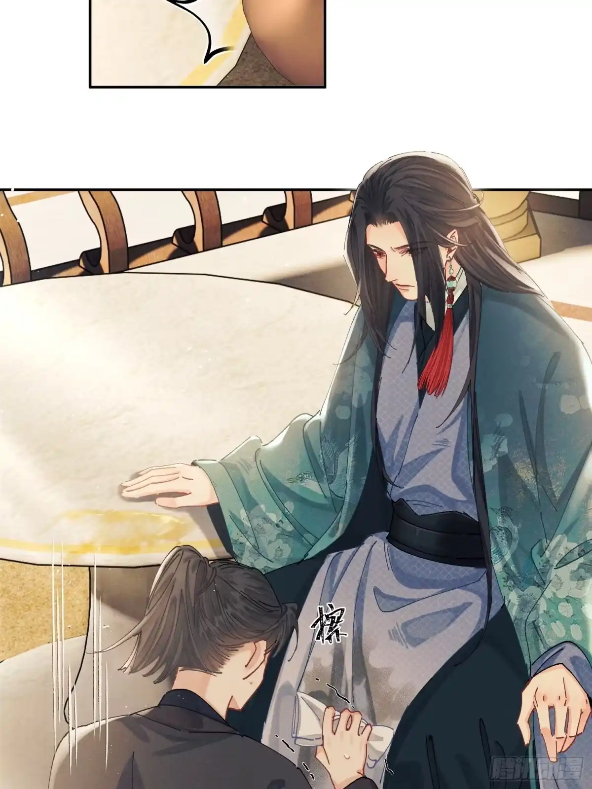 《玉楼春》18 他背后的人 第44页
