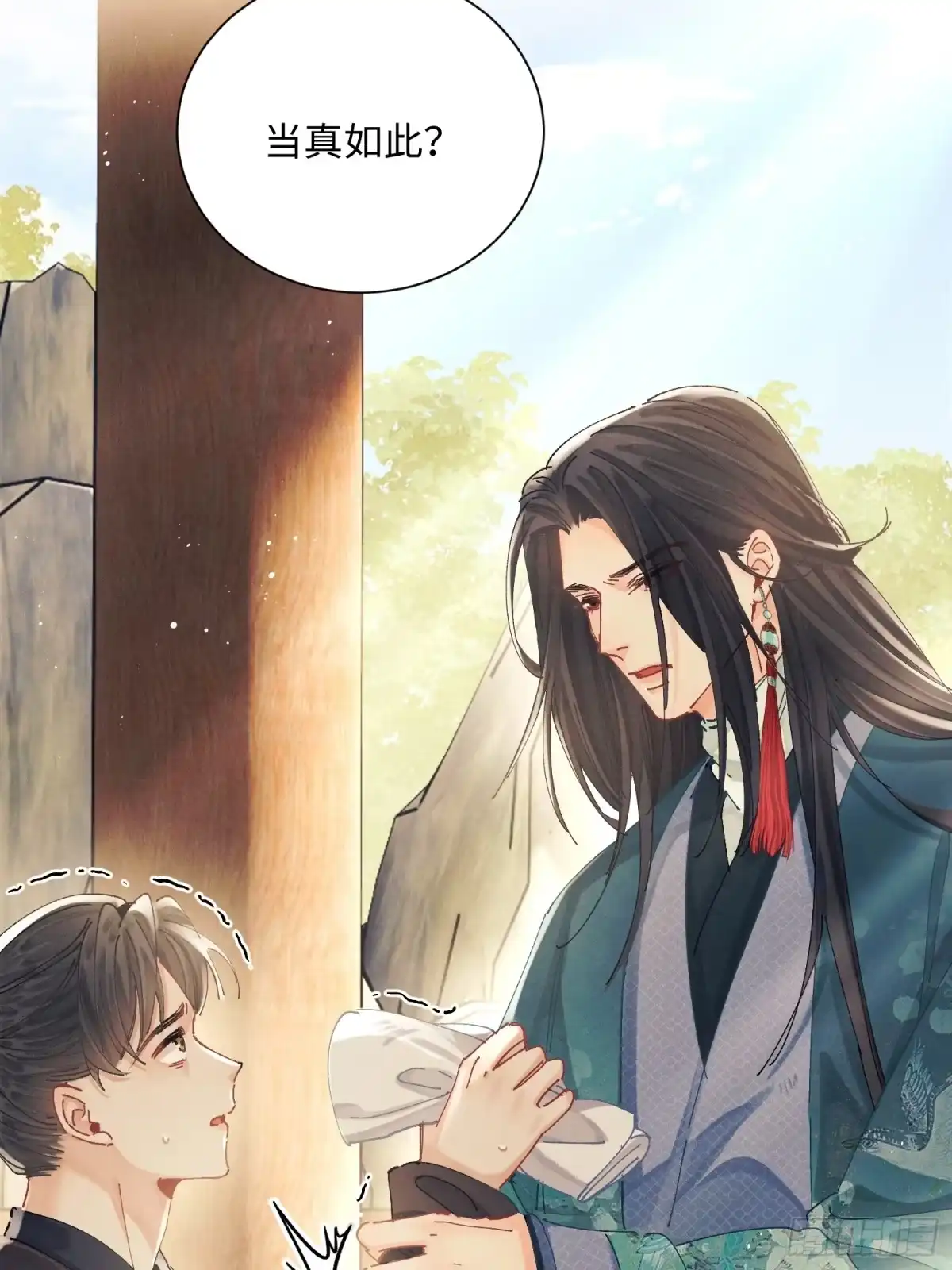 《玉楼春》18 他背后的人 第47页