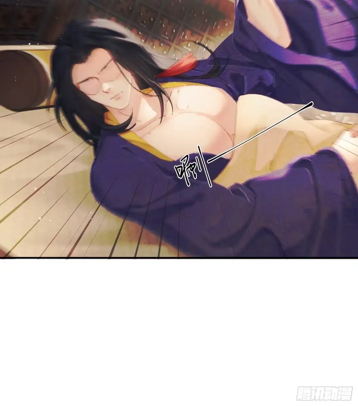 玉楼春 20 半夜爬床 第35页
