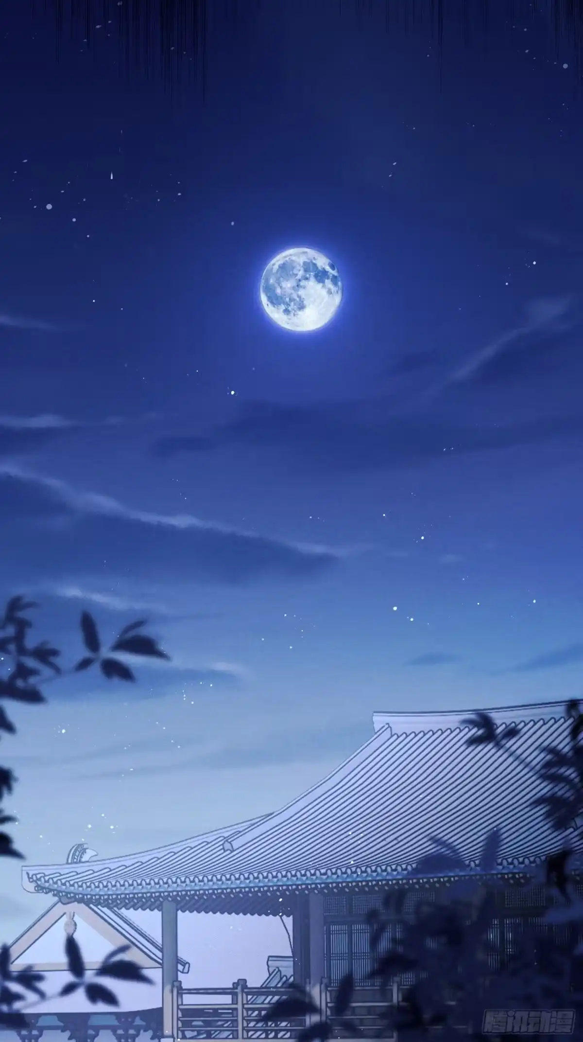 玉楼春 20 半夜爬床 第15页