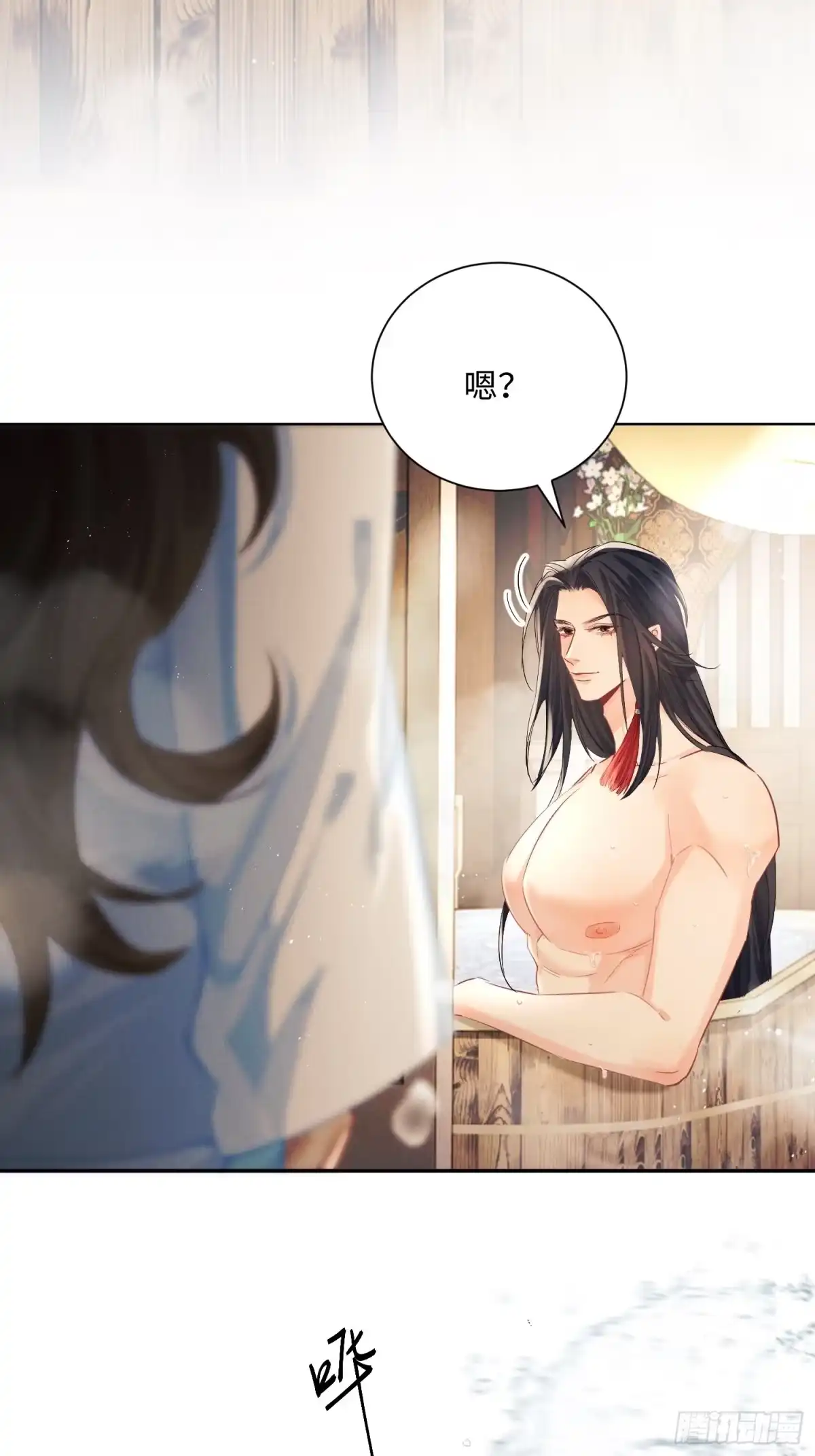 玉楼春 21 帮你做 第6页